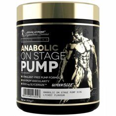 LEVRONE Anabolic On Stage Pump