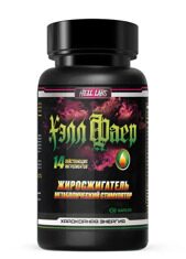 Hell Labs Hell Fire Fat Burner 90 caps