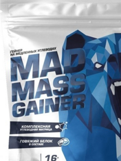 Siberian Nutrogunz Mad mass gainer 2000 g