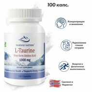 Norway Nature L-Taurine 100 кап