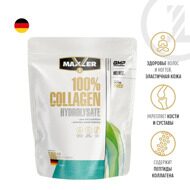 Maxler 100% Collagen Hydrolysate 500 g