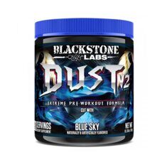 Blackstone Labs Dust V2, 300 гр