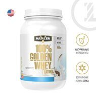 MXL. Golden Whey Natural 2 lb